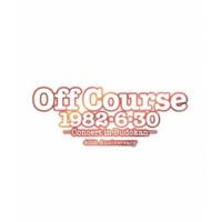 オフコース／Off Course 1982・6・30 武道館コンサート40th Anniversary 【Blu-ray】 | ハピネット・オンラインYahoo!ショッピング店