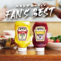 エグスプロージョン／ベストプロージョン FAN’s BEST 【CD】 | ハピネット・オンラインYahoo!ショッピング店