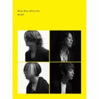 GLAY／Only One，Only You 【CD】 | ハピネット・オンラインYahoo!ショッピング店