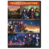 ディセンダント トリロジー・コレクション 【DVD】 | ハピネット・オンラインYahoo!ショッピング店