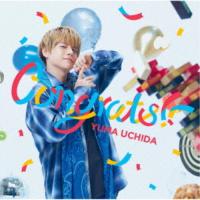 内田雄馬／Congrats！！《通常盤》 【CD】 | ハピネット・オンラインYahoo!ショッピング店