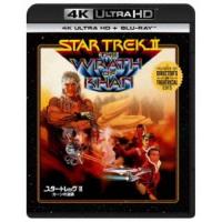 スター・トレックII カーンの逆襲 UltraHD《UHDBD※専用プレーヤーが必要です》 【Blu-ray】 | ハピネット・オンラインYahoo!ショッピング店