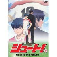 シュート！Goal to the Future Vol.2 【DVD】 | ハピネット・オンラインYahoo!ショッピング店