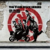氣志團／THE YANK ROCK HEROES 【CD】 | ハピネット・オンラインYahoo!ショッピング店