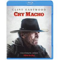 クライ・マッチョ 【Blu-ray】 | ハピネット・オンラインYahoo!ショッピング店