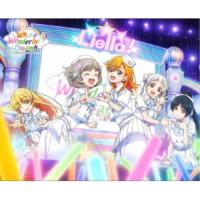 Liella!／ラブライブ！スーパースター！！ Liella！ 2nd LoveLive！ 〜What a Wonderful Dream！！〜 Blu-ray Memorial BOX 【Blu-ray】 | ハピネット・オンラインYahoo!ショッピング店