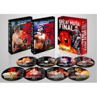 グレート・ムタ 引退記念Blu-ray BOX GREAT MUTA FINAL BYE-BYE 【Blu-ray】 | ハピネット・オンラインYahoo!ショッピング店