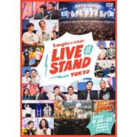 LIVE STAND 22-23 TOKYO 【DVD】 | ハピネット・オンラインYahoo!ショッピング店
