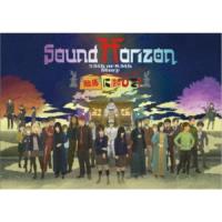 連動幸運券〜弐分乃弐〜封入 Sound Horizon Blu-ray 『絵馬に願ひを