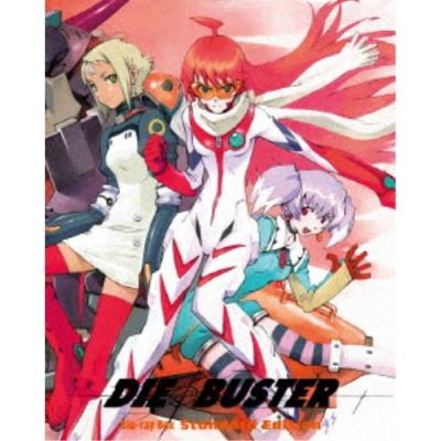 未使用 トップをねらえ！ リマスター版 Amazon.co.jp: リマスター版 トップをねらえ! 《1年間期間限定商品