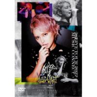 手越祐也／MUSIC CONNECT LIVE TOUR 2022 【DVD】 | ハピネット・オンラインYahoo!ショッピング店