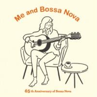 (ワールド・ミュージック)／わたしとボサ・ノヴァ 65th Anniversary of Bossa Nova 【CD】 | ハピネット・オンラインYahoo!ショッピング店