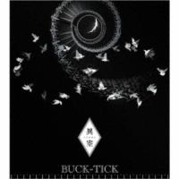 BUCK-TICK／異空 -IZORA-《完全生産限定B盤》 (初回限定) 【CD+DVD】 | ハピネット・オンラインYahoo!ショッピング店