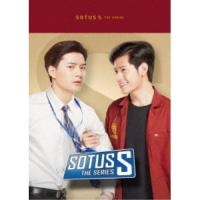 SOTUS S The Series Blu-ray BOX 【Blu-ray】 | ハピネット・オンラインYahoo!ショッピング店