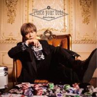 古川慎／Place your bets (初回限定) 【CD+Blu-ray】 | ハピネット・オンラインYahoo!ショッピング店