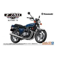 アオシマ カワサキ KZ750D Z750FX ’79 カスタム 1／12 【ザ☆バイク 45】 (プラモデル) | ハピネット・オンラインYahoo!ショッピング店