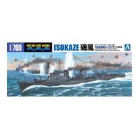 アオシマ 日本海軍 駆逐艦 磯風 1945 1／700 【 ウォーターライン駆逐艦・潜水艦・他 448】 (プラモデル)【再販】おもちゃ プラモデル | ハピネット・オンラインYahoo!ショッピング店