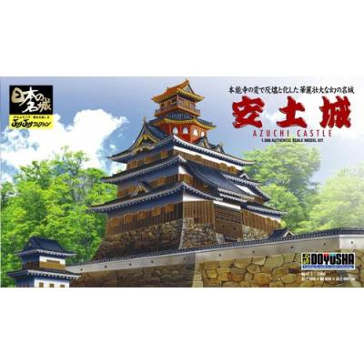 童友社 1／540 日本の名城プラモデル JOYJOYコレクション 安土城