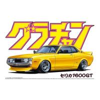 1／24 グラチャン セリカ1600GT 【No.6】 (プラモデル)おもちゃ プラモデル | ハピネット・オンラインYahoo!ショッピング店