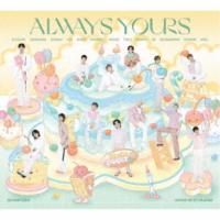 SEVENTEEN／SEVENTEEN JAPAN BEST ALBUM「ALWAYS YOURS」《限定C盤》 (初回限定) 【CD】 | ハピネット・オンラインYahoo!ショッピング店
