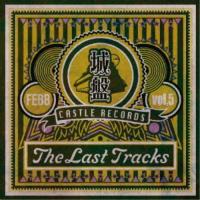 FEBB／城盤 Vol.5 - The Last Tracks - (初回限定) 【CD】 | ハピネット・オンラインYahoo!ショッピング店