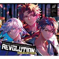 (V.A.)／Paradox Live -Road to Legend- FINAL REVOLUTION 【CD】 | ハピネット・オンラインYahoo!ショッピング店