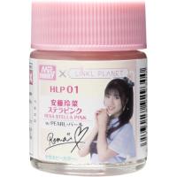 LINKL PLANET カラー 安藤玲菜 ステラピンク 【HLP01】 (塗料) | ハピネット・オンラインYahoo!ショッピング店