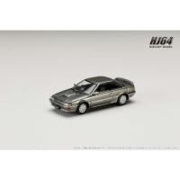 1／64 トヨタ スプリンター トレノ GT-Z AE92 グレイッシュグリーンメタリック 【HJ643060ZGY】 (ミニカー)ミニカー | ハピネット・オンラインYahoo!ショッピング店