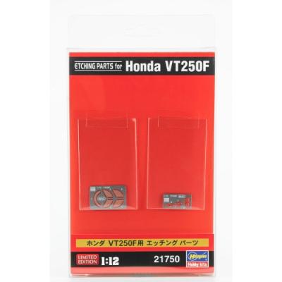 自動車部品 中古パーツセット ホビーデザイン エッチングパーツ（オートバイ）｜模型、プラモデル