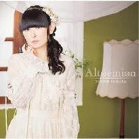 田村ゆかり／Altoemion 【CD】 | ハピネット・オンラインYahoo!ショッピング店
