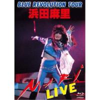 浜田麻里／BLUE REVOLUTION TOUR 浜田麻里 LIVE！ 【Blu-ray】 | ハピネット・オンラインYahoo!ショッピング店