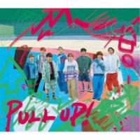 Hey！ Say！ JUMP／PULL UP！《限定2盤》 (初回限定) 【CD+DVD】 | ハピネット・オンラインYahoo!ショッピング店