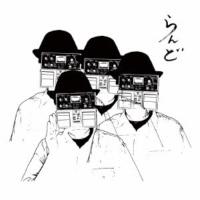 ZAZEN BOYS／らんど 【CD】 | ハピネット・オンラインYahoo!ショッピング店