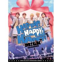 M!LK／M！LK 1st ARENA HAPPY！ HAPPY！ HAPPY！ (初回限定) 【Blu-ray】 | ハピネット・オンラインYahoo!ショッピング店
