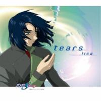 lisa／tears 【CD】 | ハピネット・オンラインYahoo!ショッピング店