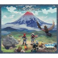 (ゲーム・ミュージック)／Nintendo Switch Pokemon LEGENDS アルセウス スーパーミュージック・コレクション 【CD】 | ハピネット・オンラインYahoo!ショッピング店