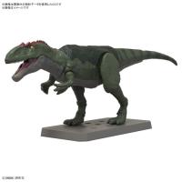 プラノサウルス ギガノトサウルスおもちゃ プラモデル 6歳 | ハピネット・オンラインYahoo!ショッピング店