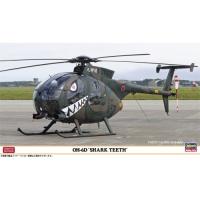 1／48 OH-6D ’シャークティース’ 【07531】 (プラモデル)おもちゃ プラモデル | ハピネット・オンラインYahoo!ショッピング店