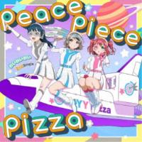 わいわいわい／peace piece pizza (初回限定) 【CD+Blu-ray】 | ハピネット・オンラインYahoo!ショッピング店