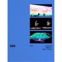 ゆず／LIVE FILMS HIBIKI DAY1 BLUE × FUTARI 【Blu-ray】 | ハピネット・オンラインYahoo!ショッピング店