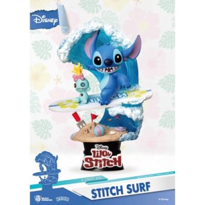 スティッチ スクランプ ぬいぐるみの商品一覧 通販 - Yahoo スティッチ スクランプ ぬいぐるみの商品一覧 通販 - Yahoo