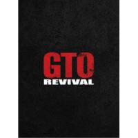 GTOリバイバル 【Blu-ray】 | ハピネット・オンラインYahoo!ショッピング店