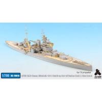 1／700 イギリス海軍 戦艦 クイーン・エリザベス1941 (ピットロード)用 エッチングパーツ 金属砲身、木製甲板付き 【SE7018】 (プラモデル).... | ハピネット・オンラインYahoo!ショッピング店