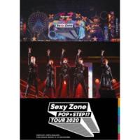 Sexy Zone／Sexy Zone POPxSTEP！？ TOUR 2020 【Blu-ray】 | ハピネット・オンラインYahoo!ショッピング店