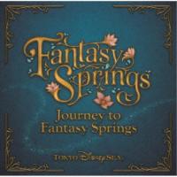 (ディズニー)／ジャーニー・トゥ・ファンタジースプリングス 【CD】 | ハピネット・オンラインYahoo!ショッピング店