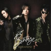 BREAKERZ／Bintage《限定B盤》 (初回限定) 【CD+Blu-ray】 | ハピネット・オンラインYahoo!ショッピング店