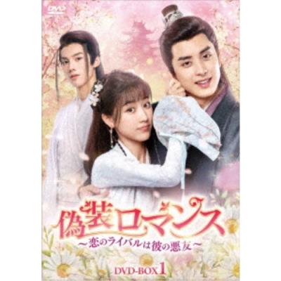 中国ドラマ絶世の商品一覧 通販 - Yahoo!ショッピング