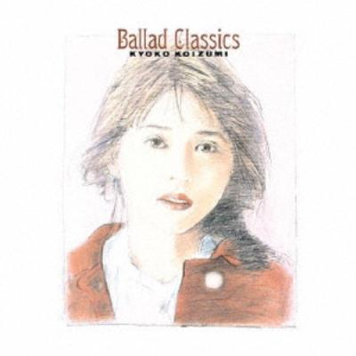 小泉今日子 CD FILE 1-2-3 アブソリュートベストセット4枚セット！ 小泉今日子 CD FILE 1-2-3 アブソリュートベストセット4枚セット