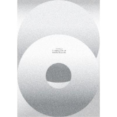 特典】 BD TVアニメ 『ノラガミ』 シリーズ MEMORIAL Blu-ray BOX 