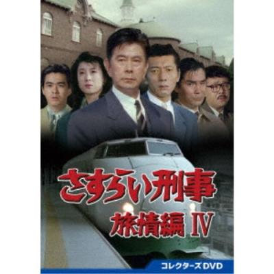 刑事フォイル DVDのおすすめ人気商品一覧 通販 - Yahoo!ショッピング